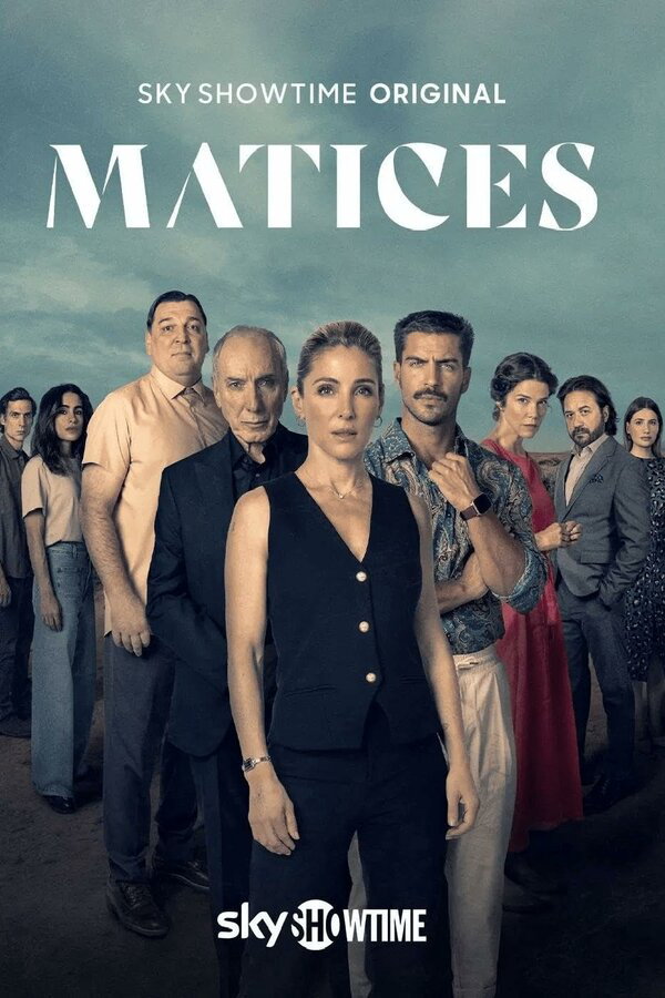 Постер сериала